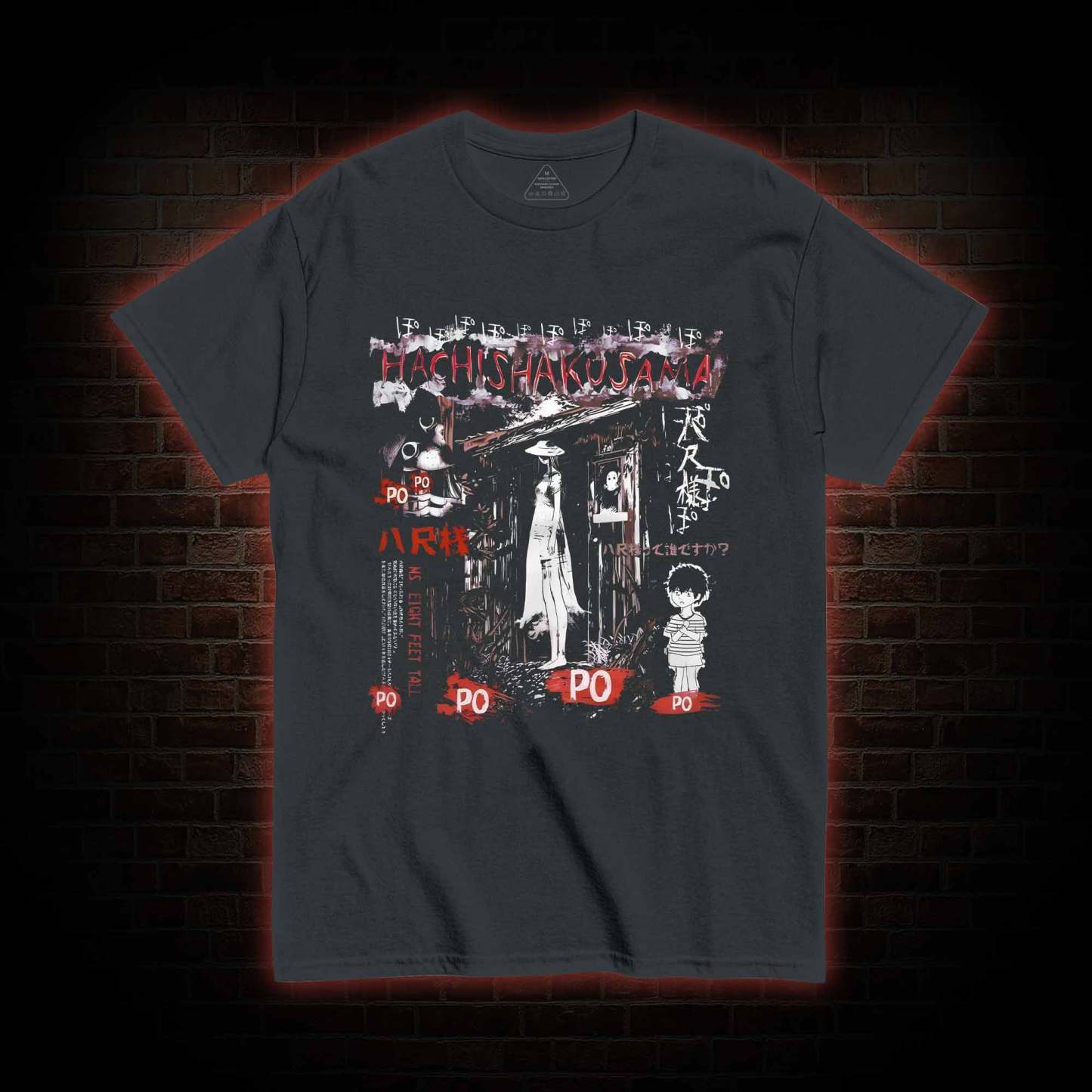 Hachishakusama T-shirt 