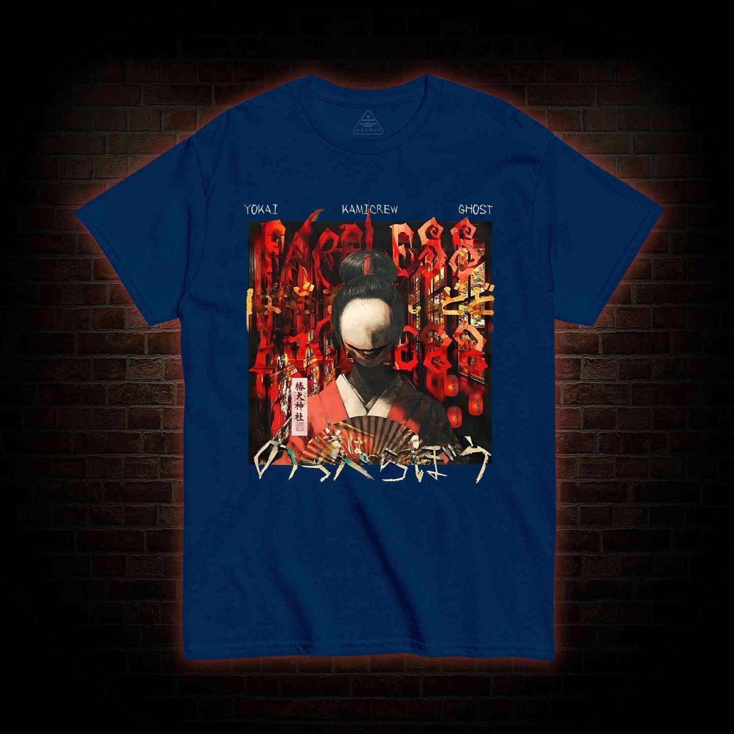 Faceless Ghost T-shirt 