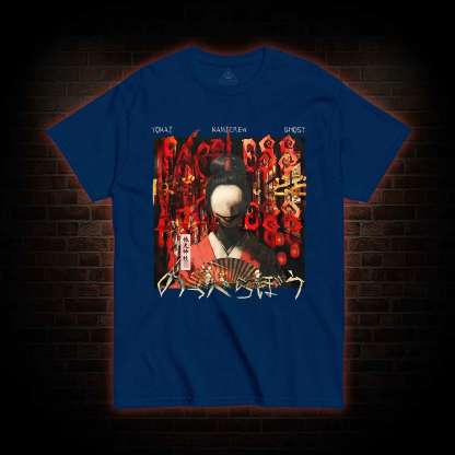 Faceless Ghost T-shirt 