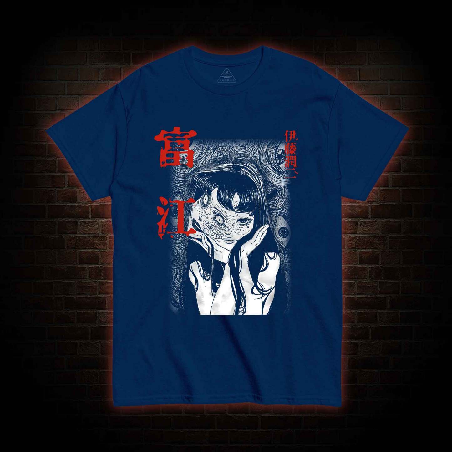 2144 T-shirt 