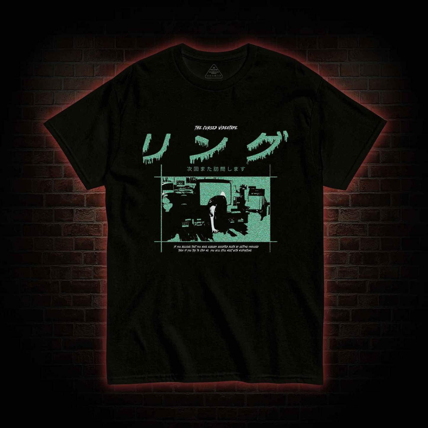Cursed Videotape T-shirt
