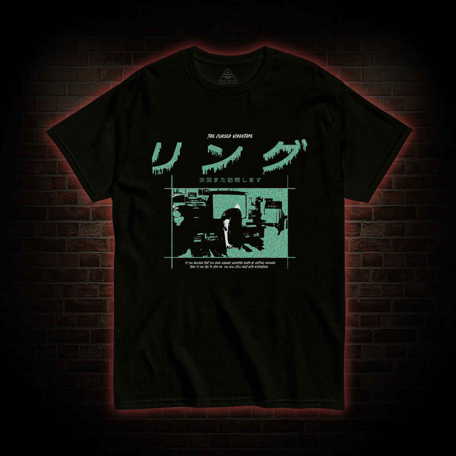 Cursed Videotape T-shirt