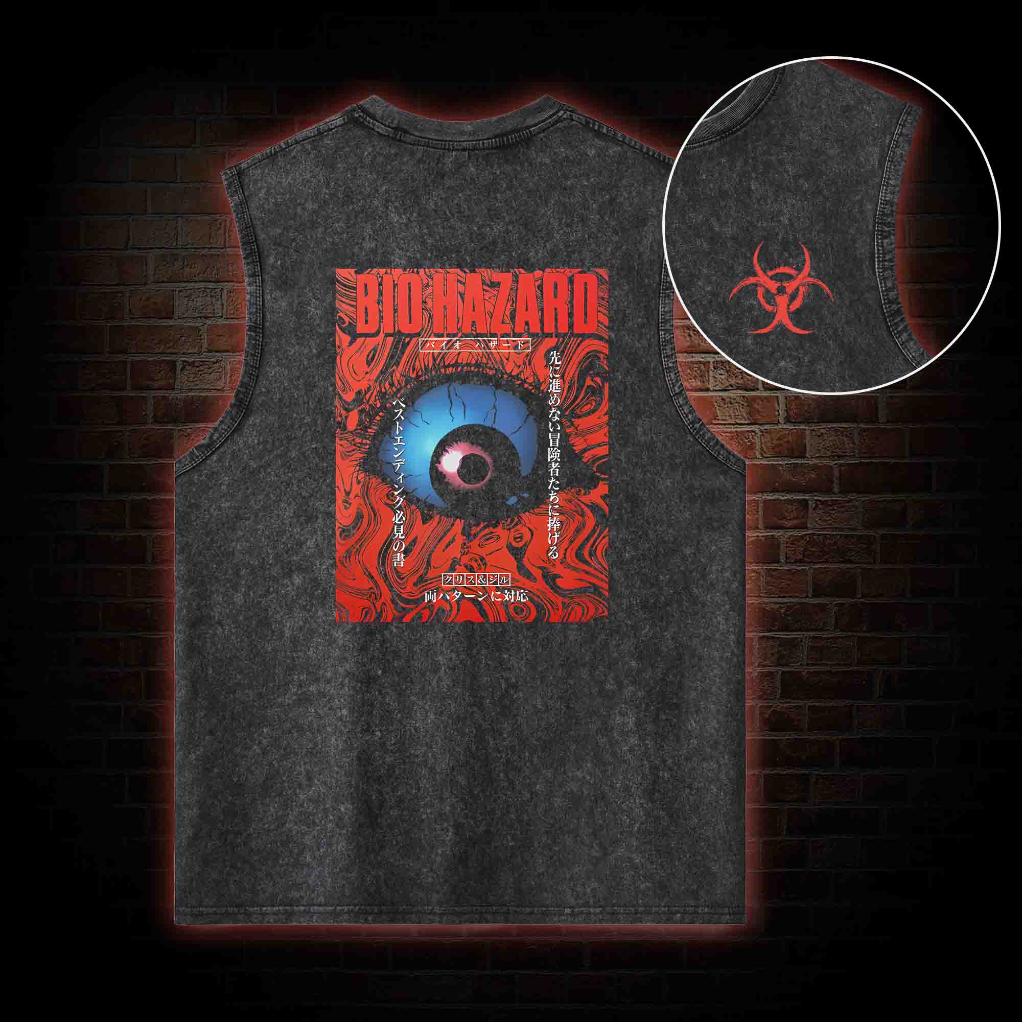 Revelations Back Print Washed Tank Top
