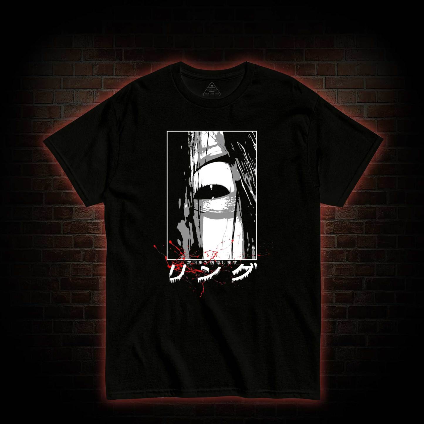 Seven Days Later T-shirt