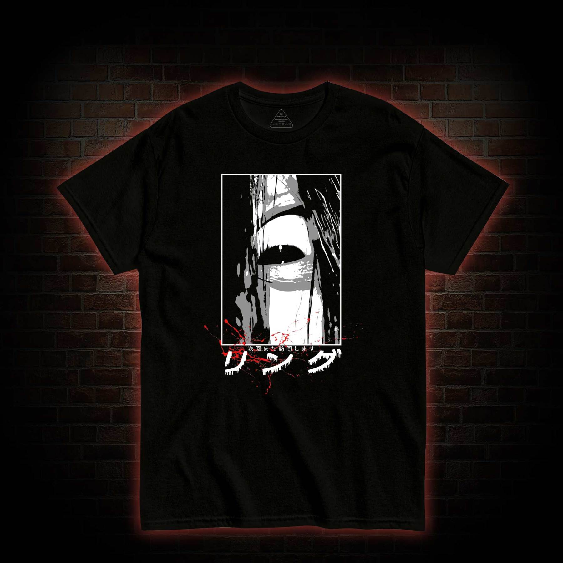 Seven Days Later T-shirt