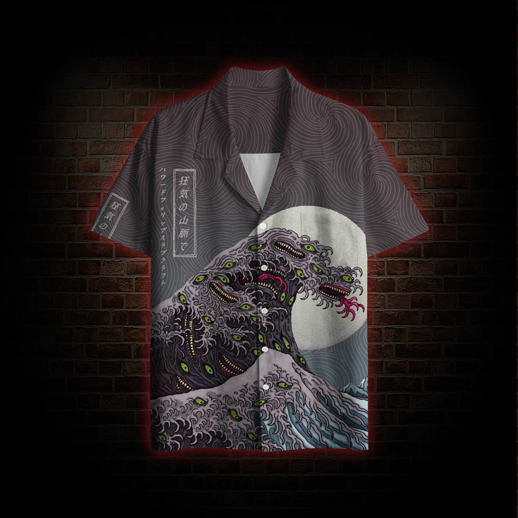 The Great Shoggoth Hawaiian Shirt