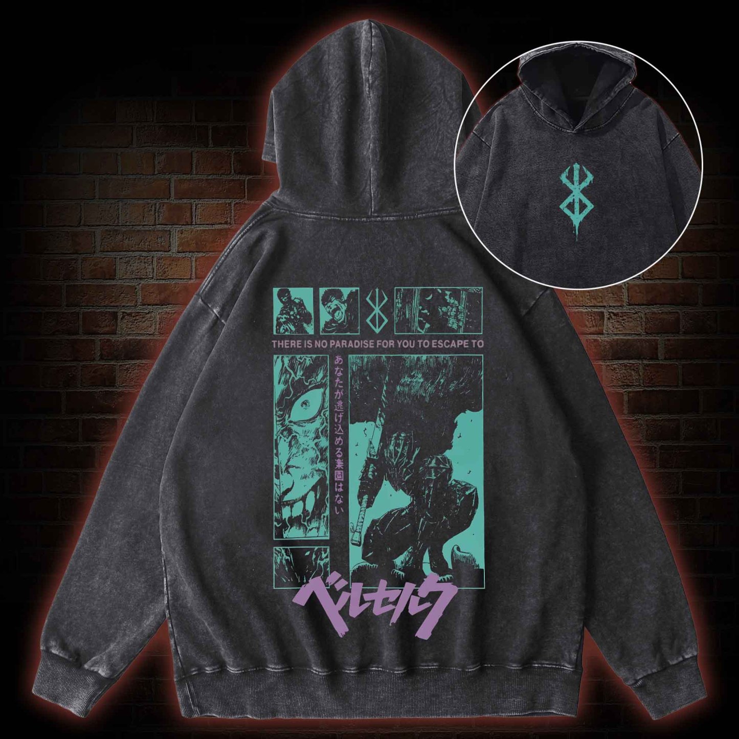 Berserk Guts Back Print Washed Hoodie