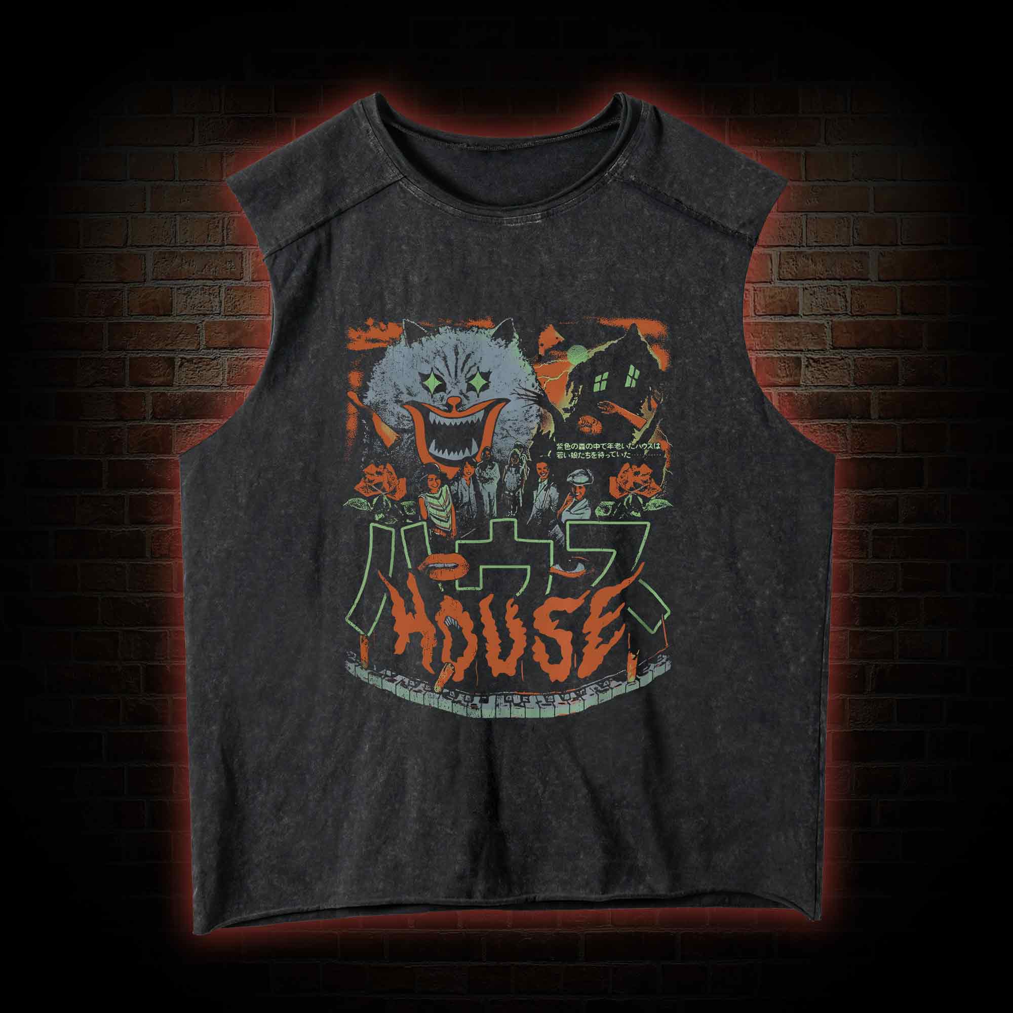 House Washed Tank Top