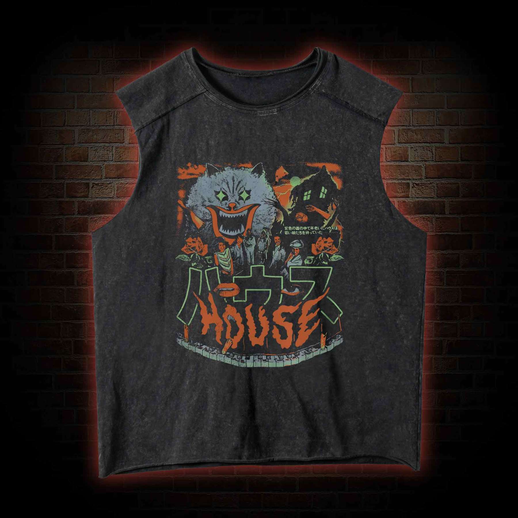 House Washed Tank Top
