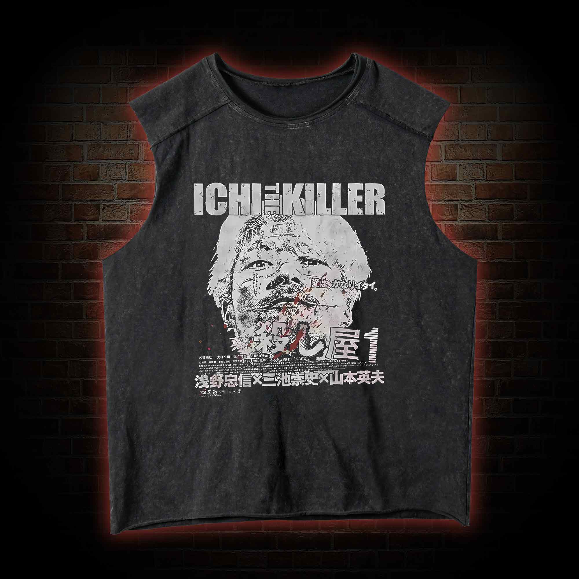 The Killer Vintage Washed Tank Top
