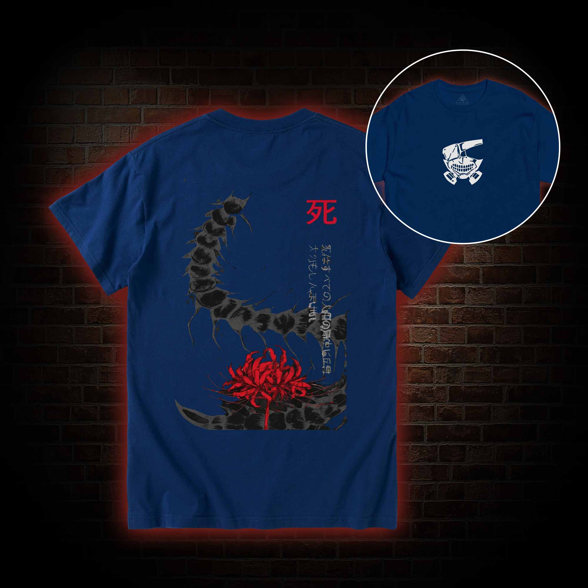 3304 Back Print T-Shirt