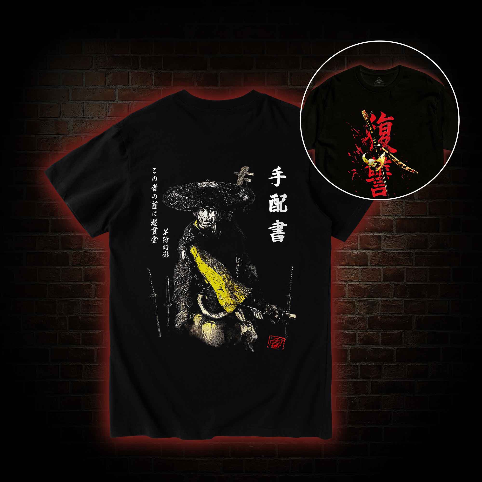 3773 Back Print T-Shirt