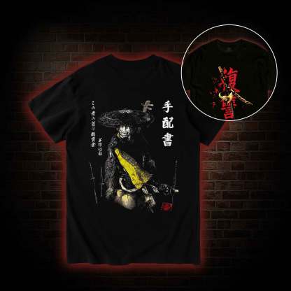 3773 Back Print T-Shirt