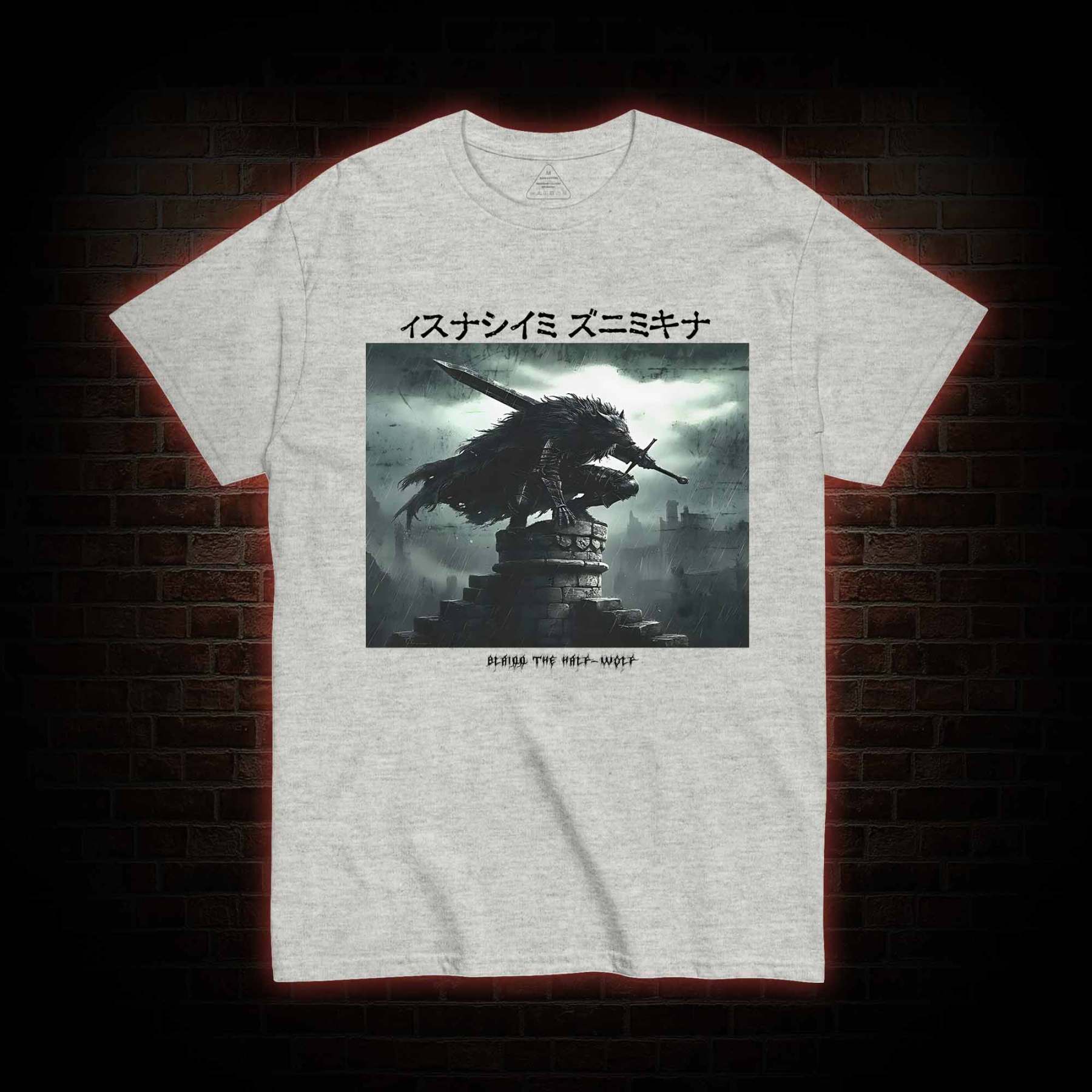 The Half-wolf T-shirt