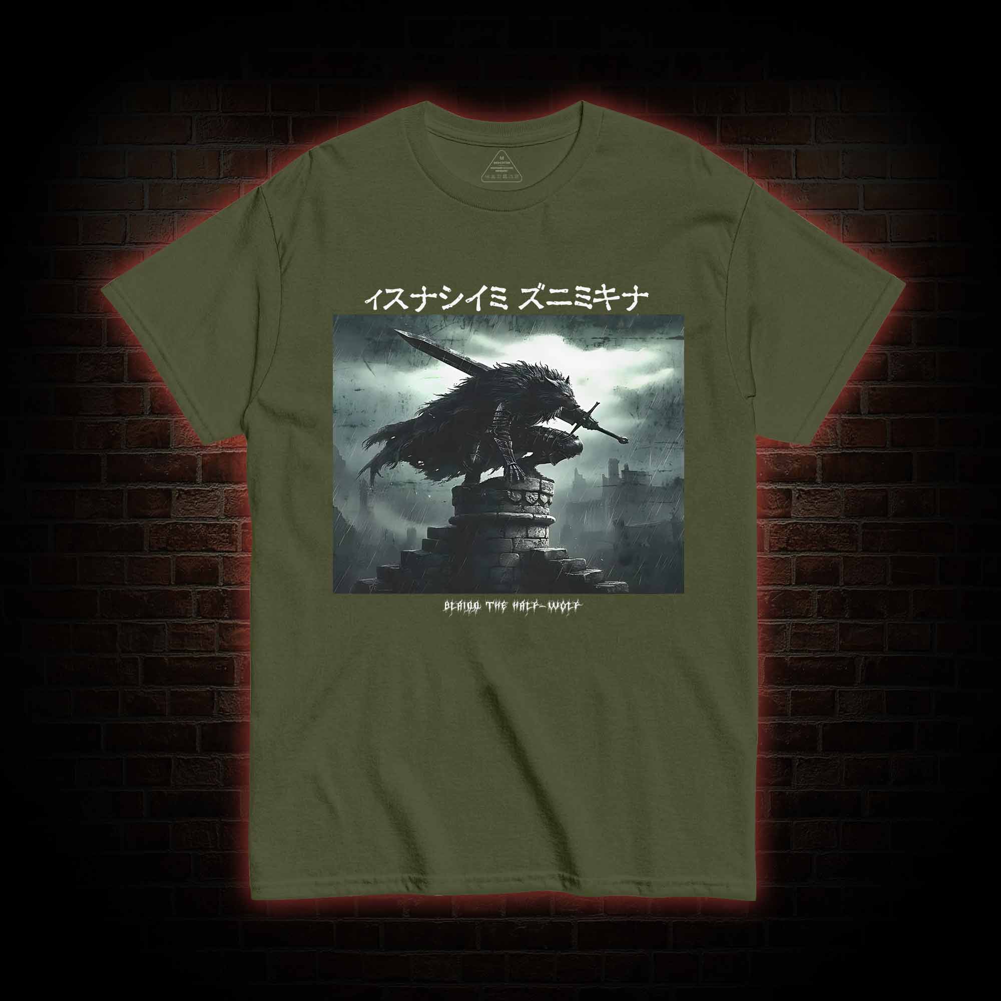 The Half-wolf T-shirt