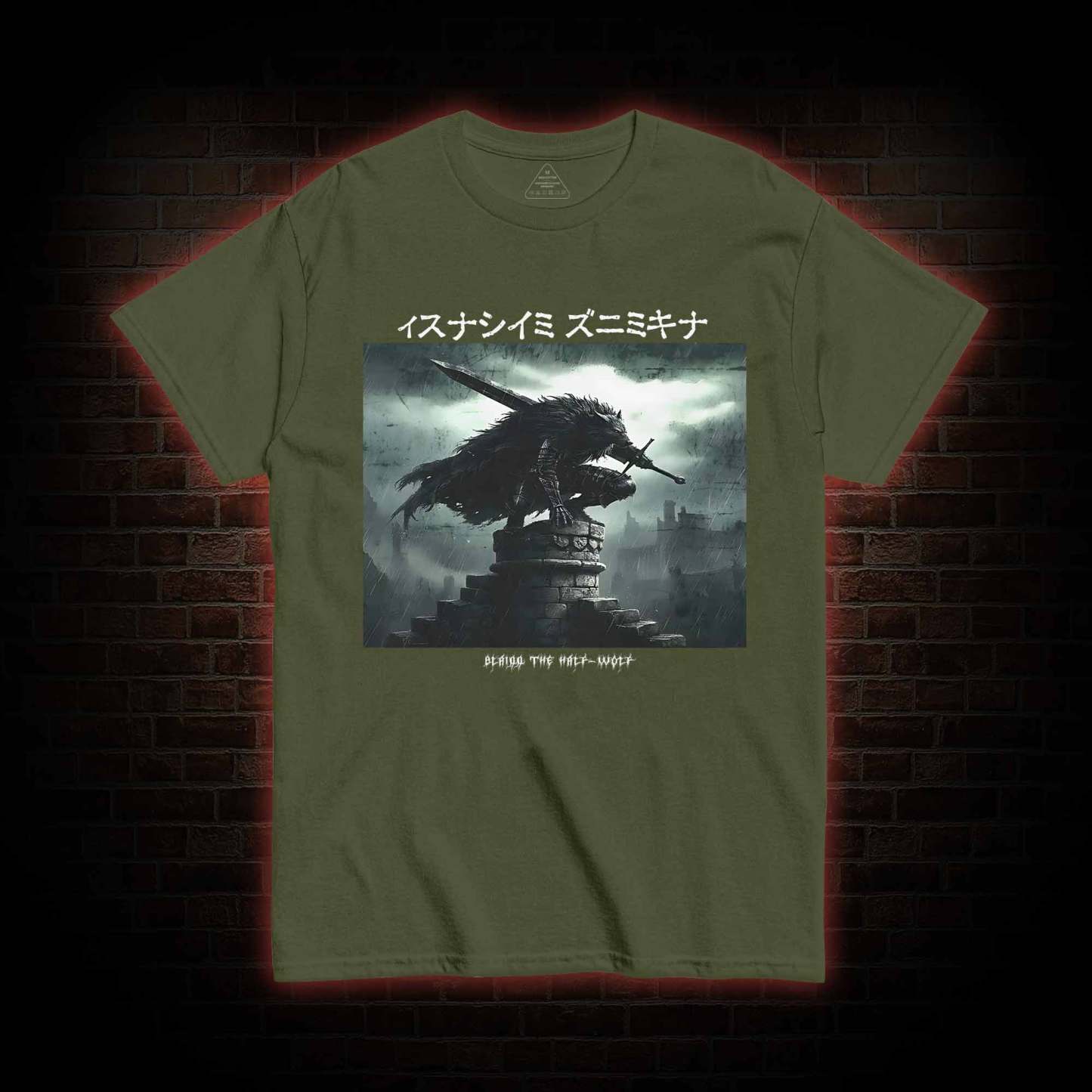 The Half-wolf T-shirt