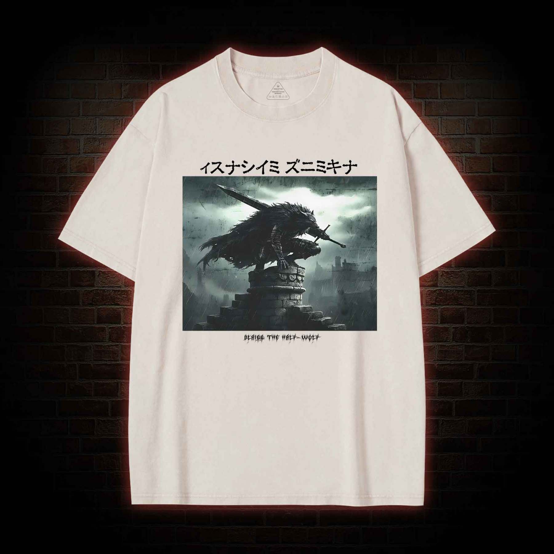 The Half-wolf Washed T-shirt