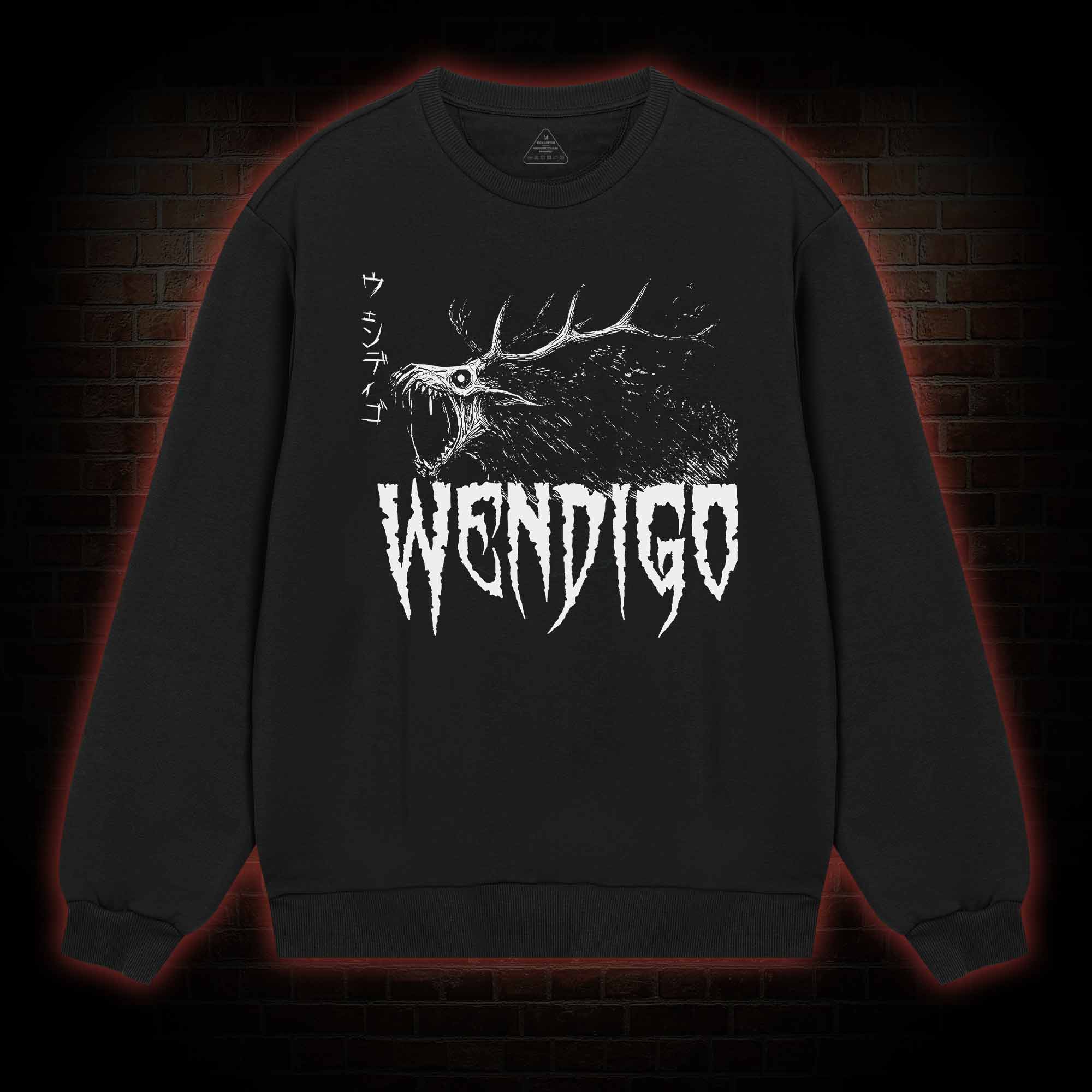 Wendigo Scary Monster Sweatshirt