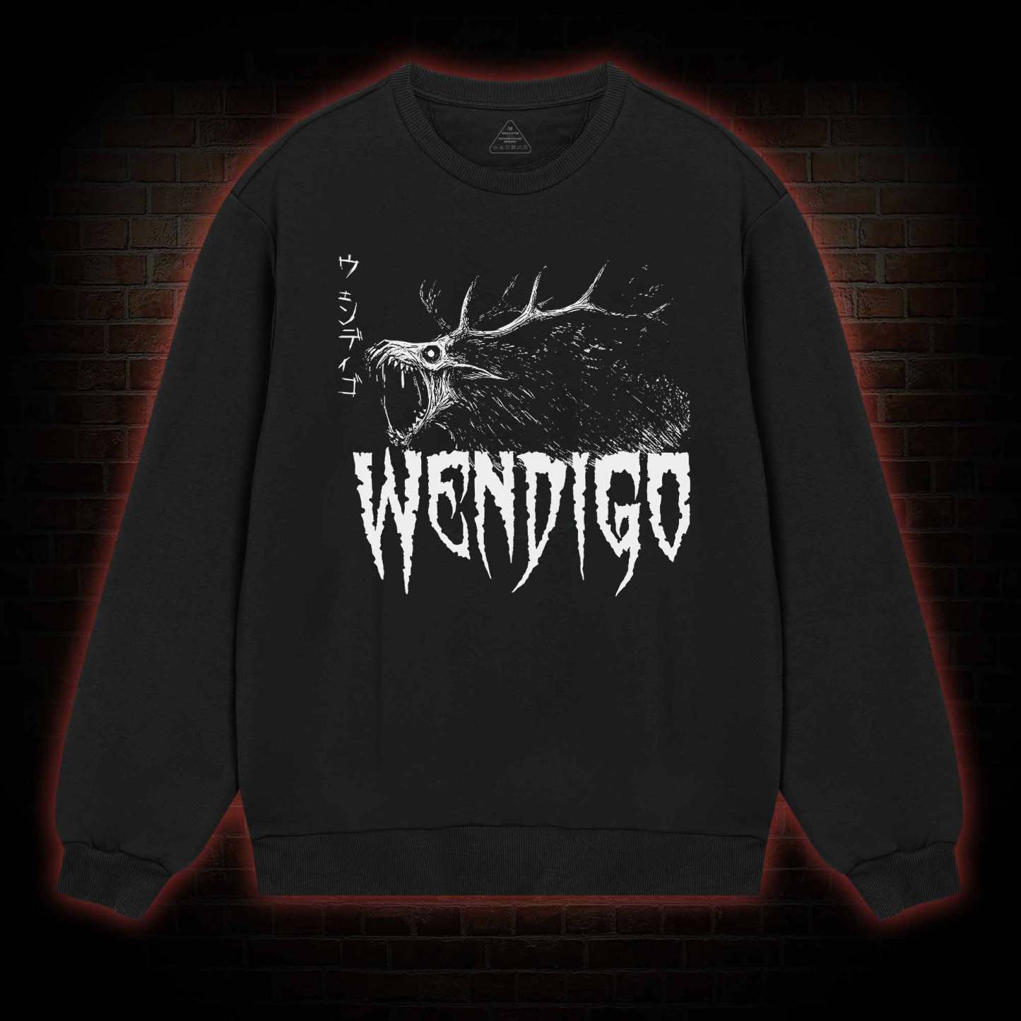Wendigo Scary Monster Sweatshirt