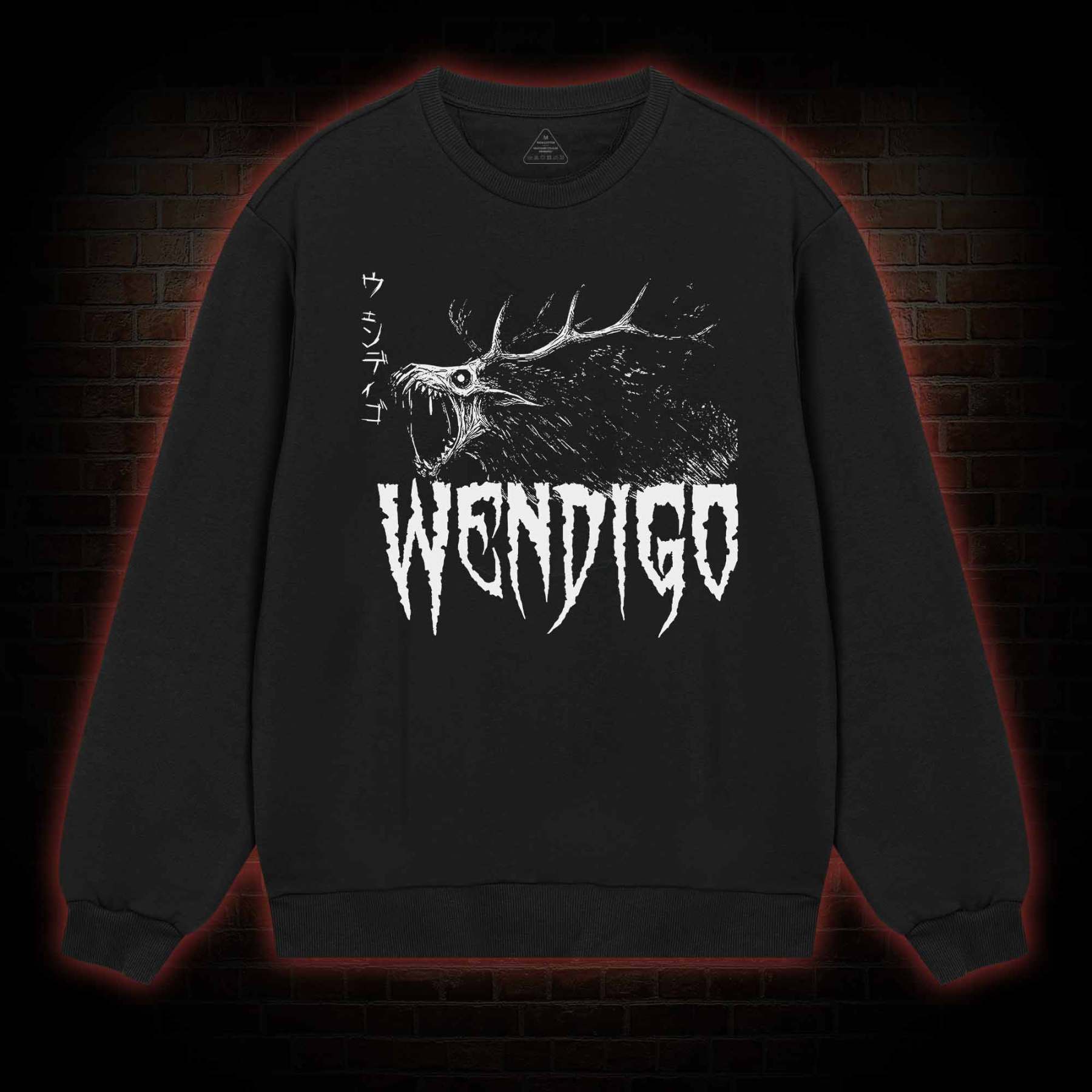 Wendigo Scary Monster Sweatshirt