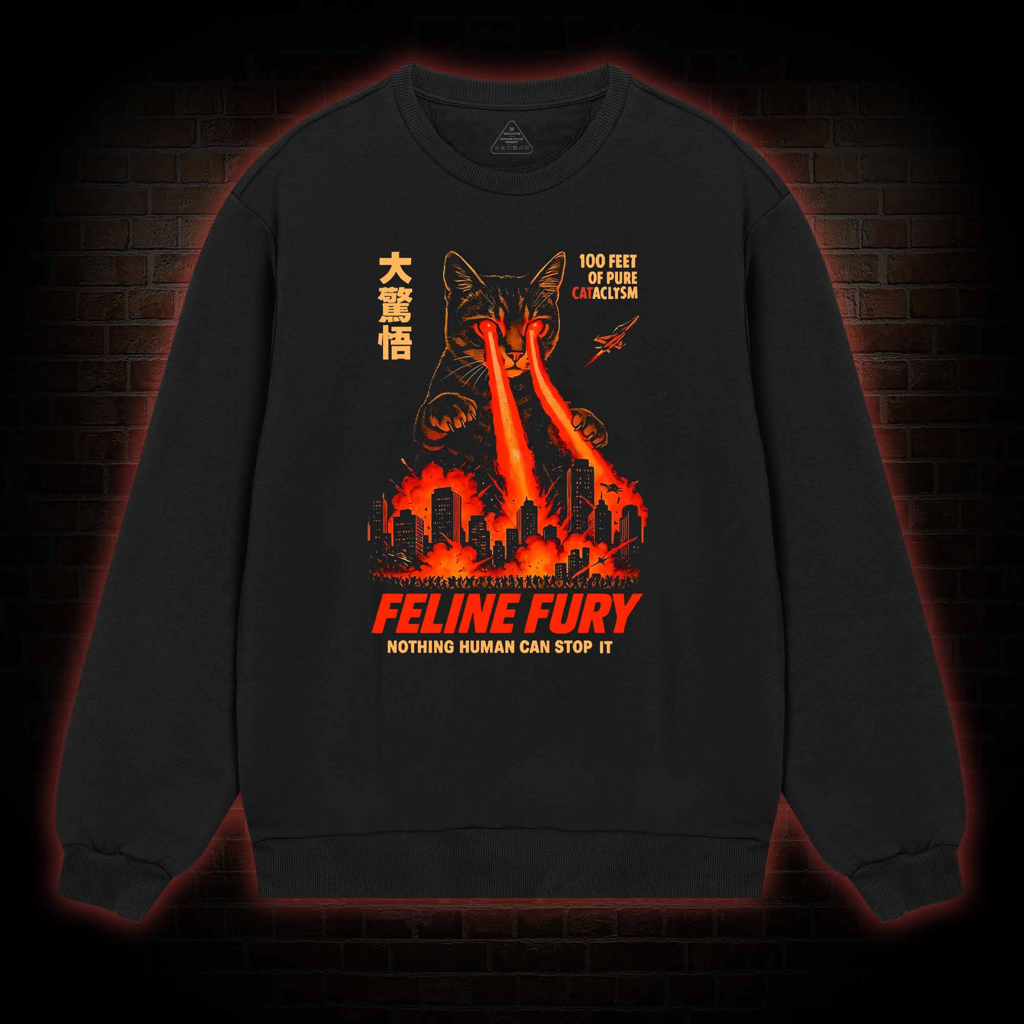 Pure Cat Rampage Sweatshirt
