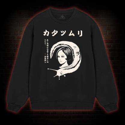 Snail Vintage Sweatshirt