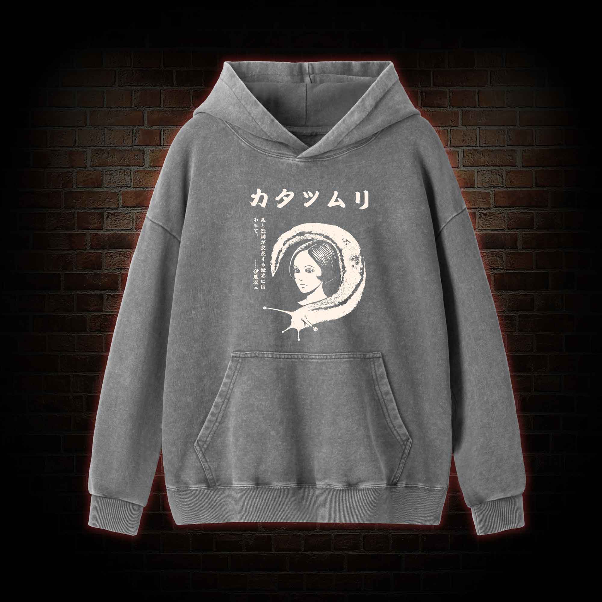 Snail Vintage Washed Hoodie