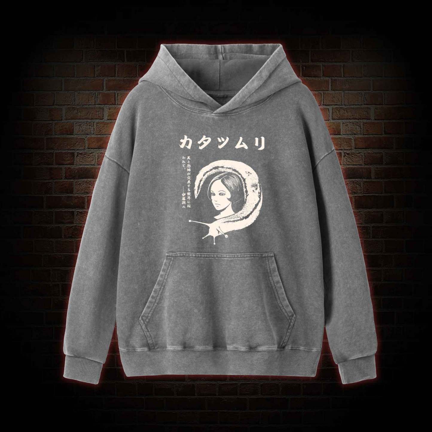 Snail Vintage Washed Hoodie