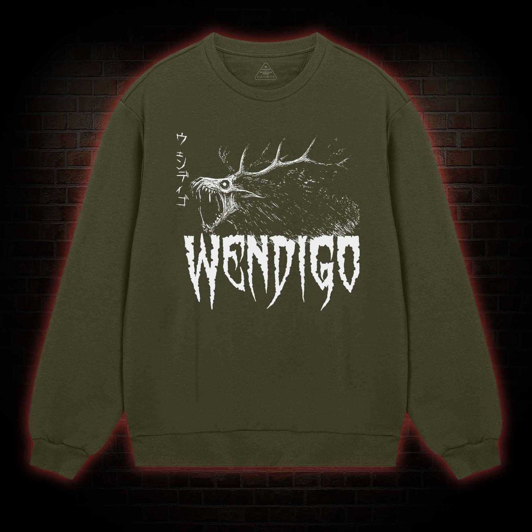 Wendigo Scary Monster Sweatshirt