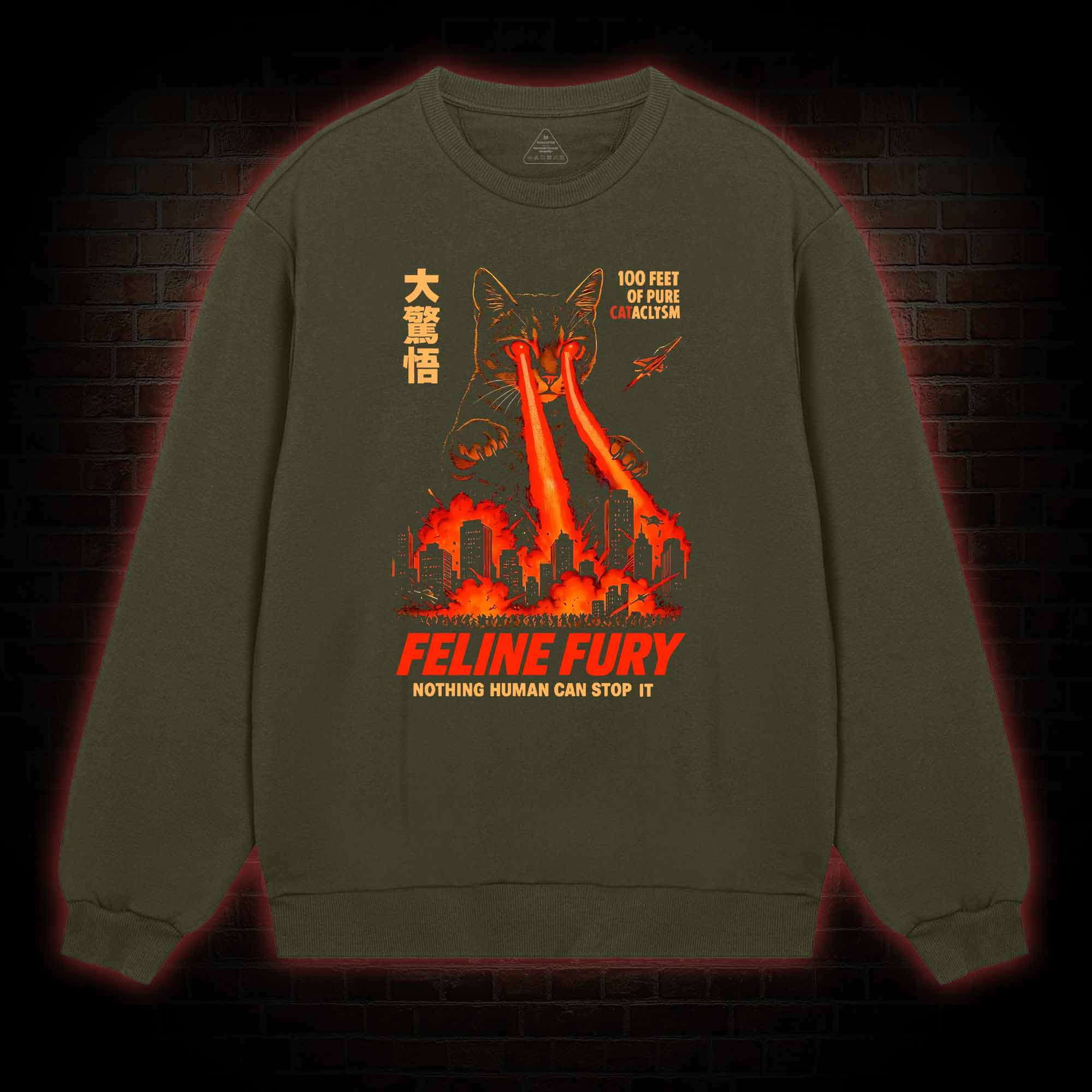 Pure Cat Rampage Sweatshirt