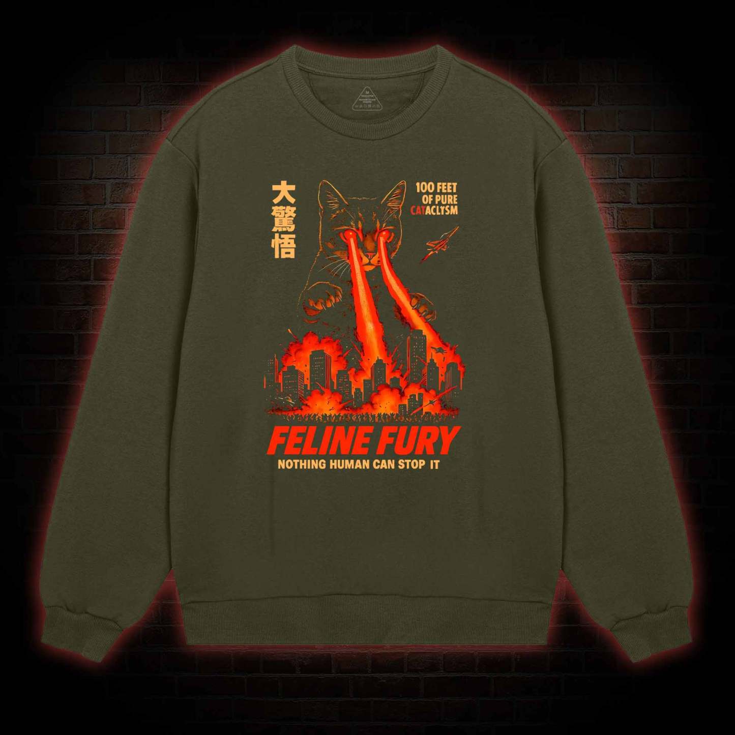 Pure Cat Rampage Sweatshirt