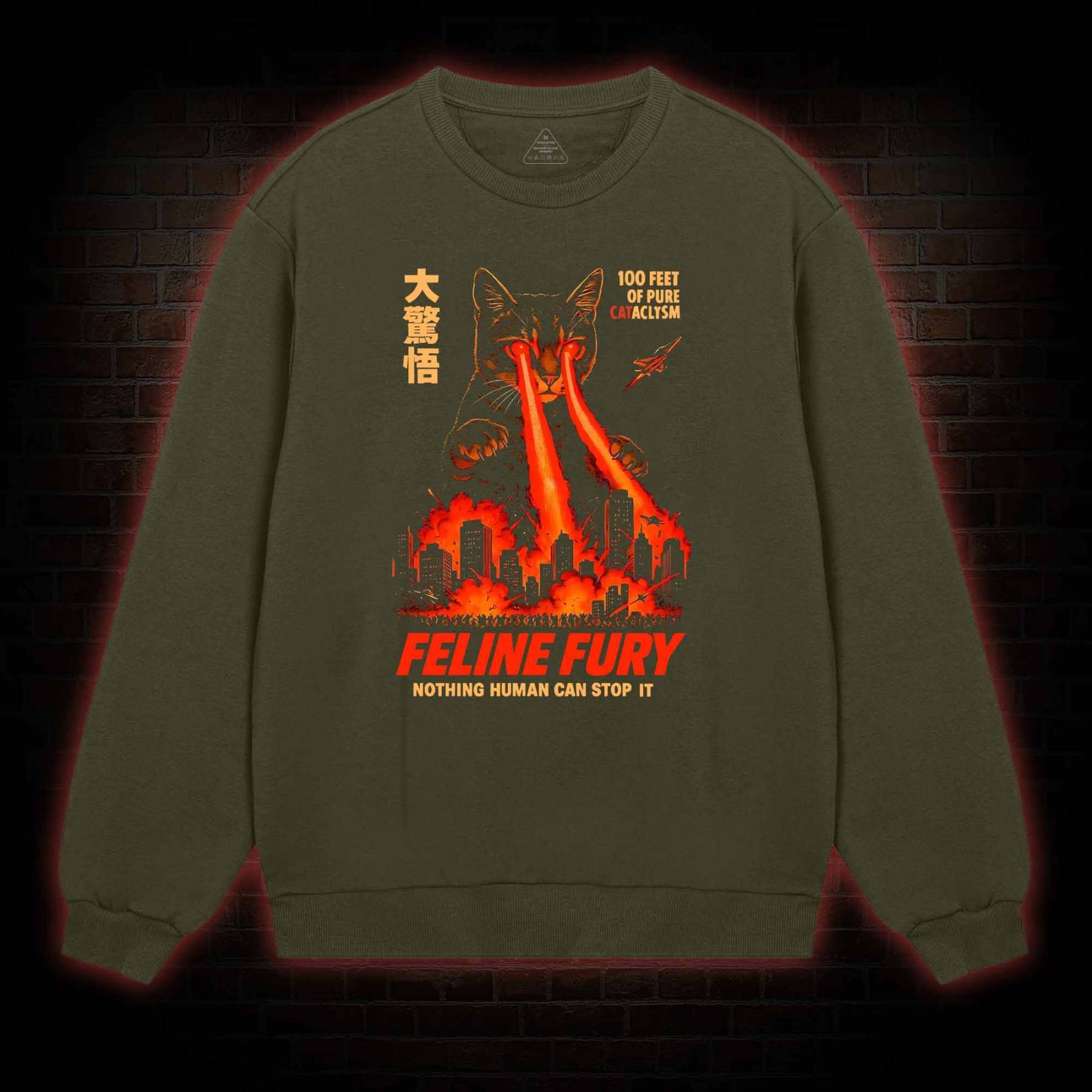 Pure Cat Rampage Sweatshirt