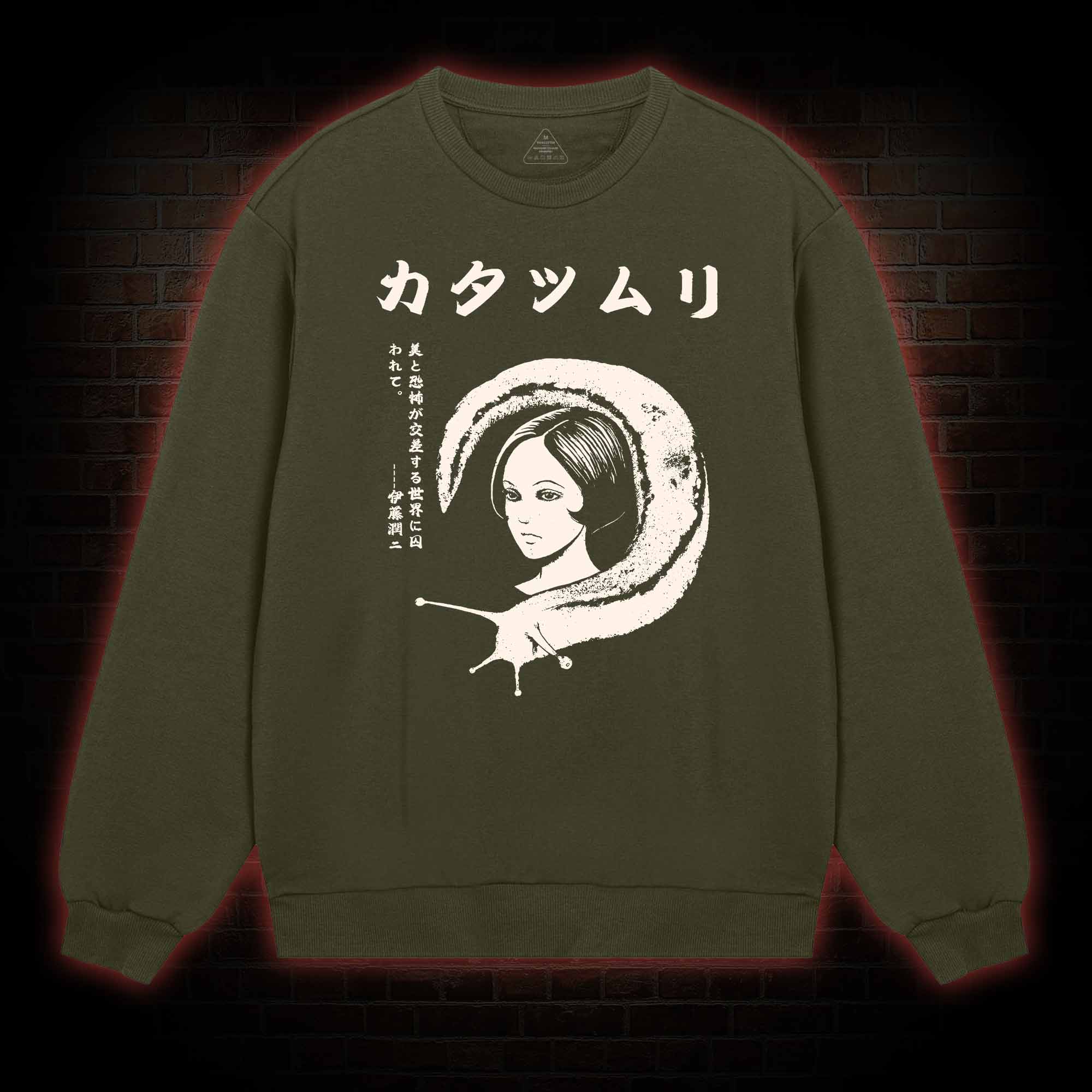 Snail Vintage Sweatshirt