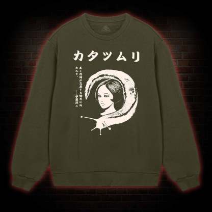 Snail Vintage Sweatshirt