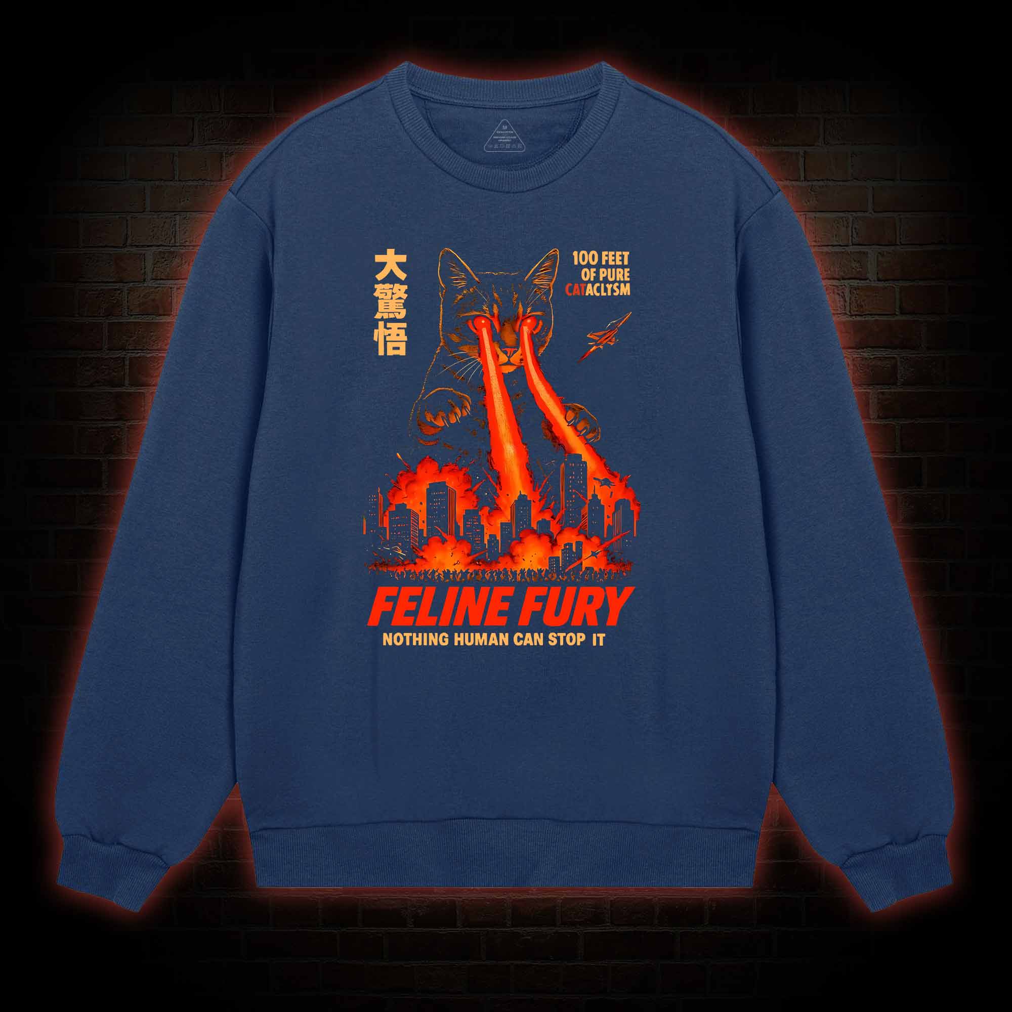 Pure Cat Rampage Sweatshirt