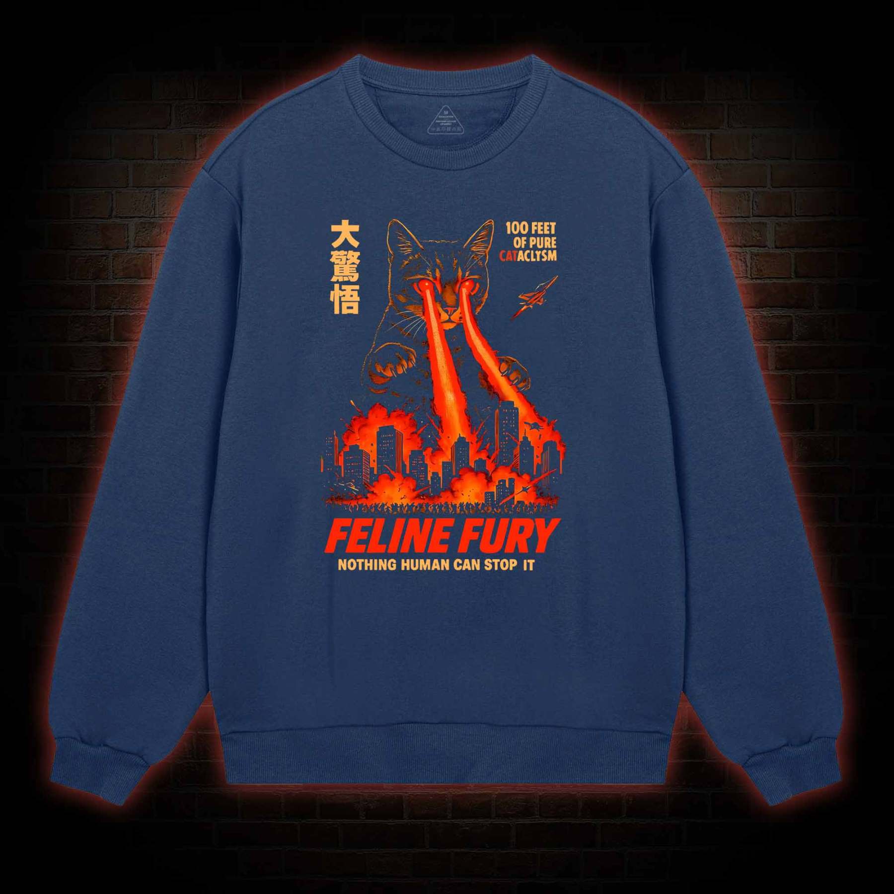 Pure Cat Rampage Sweatshirt