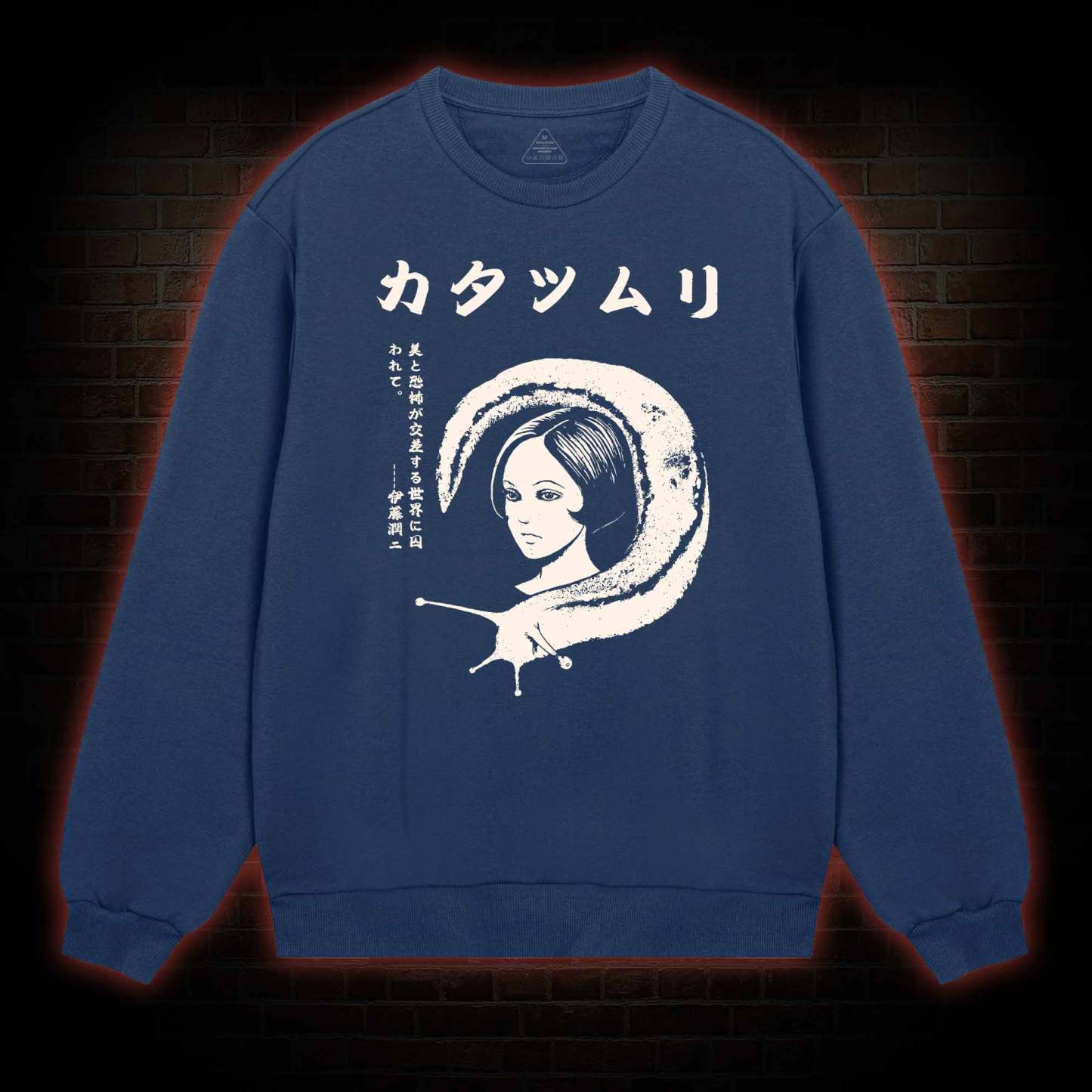 Snail Vintage Sweatshirt