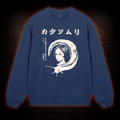 Snail Vintage Sweatshirt