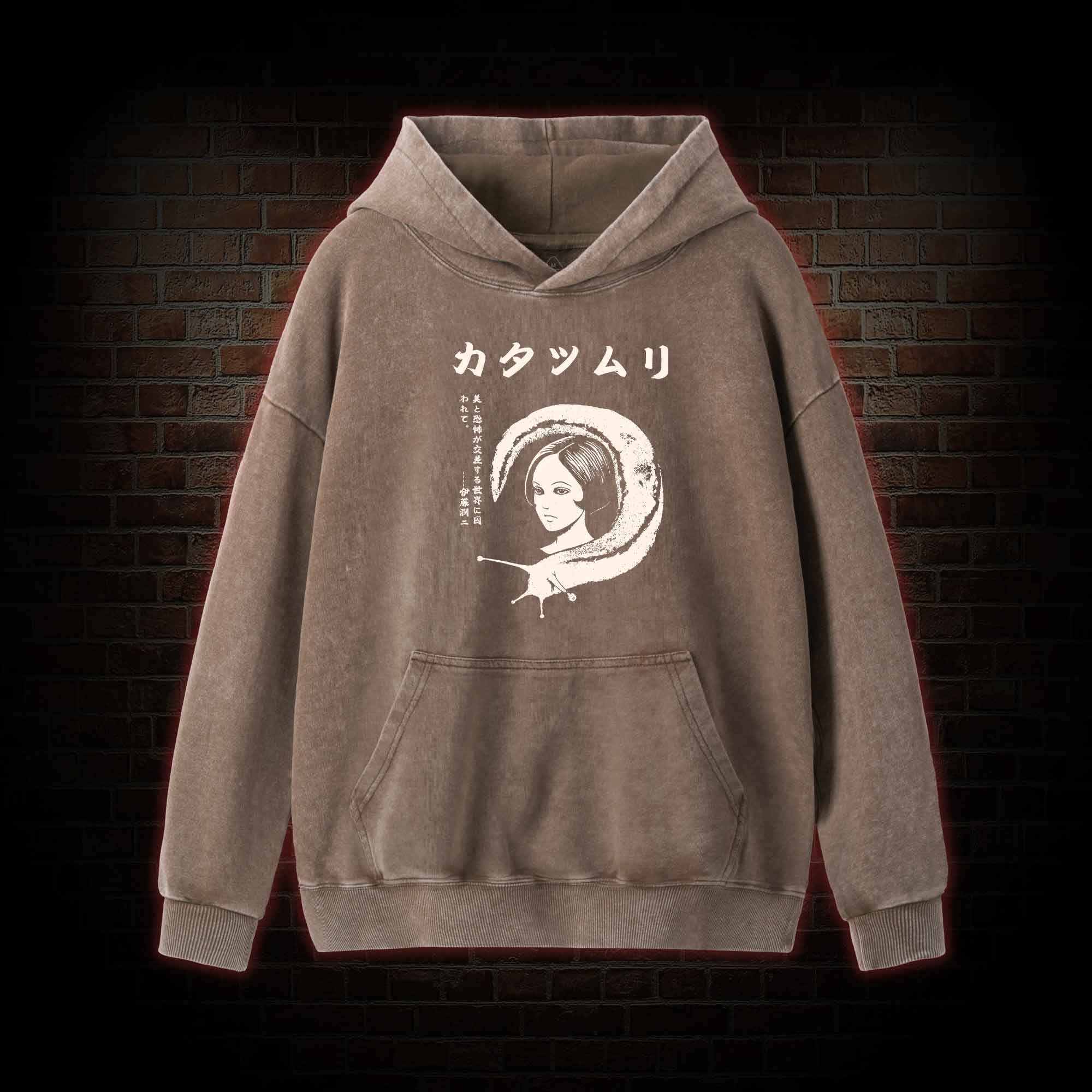 Snail Vintage Washed Hoodie