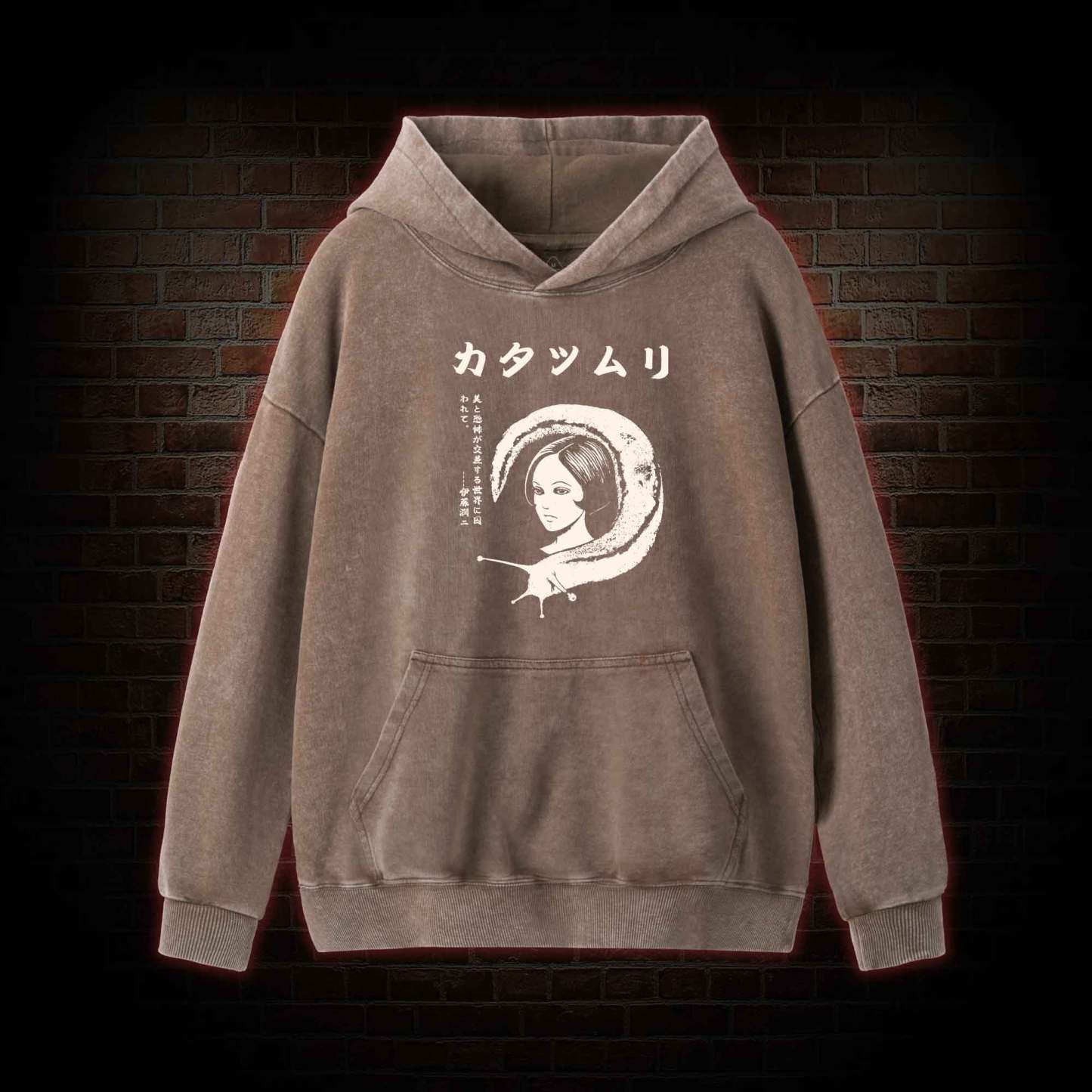 Snail Vintage Washed Hoodie