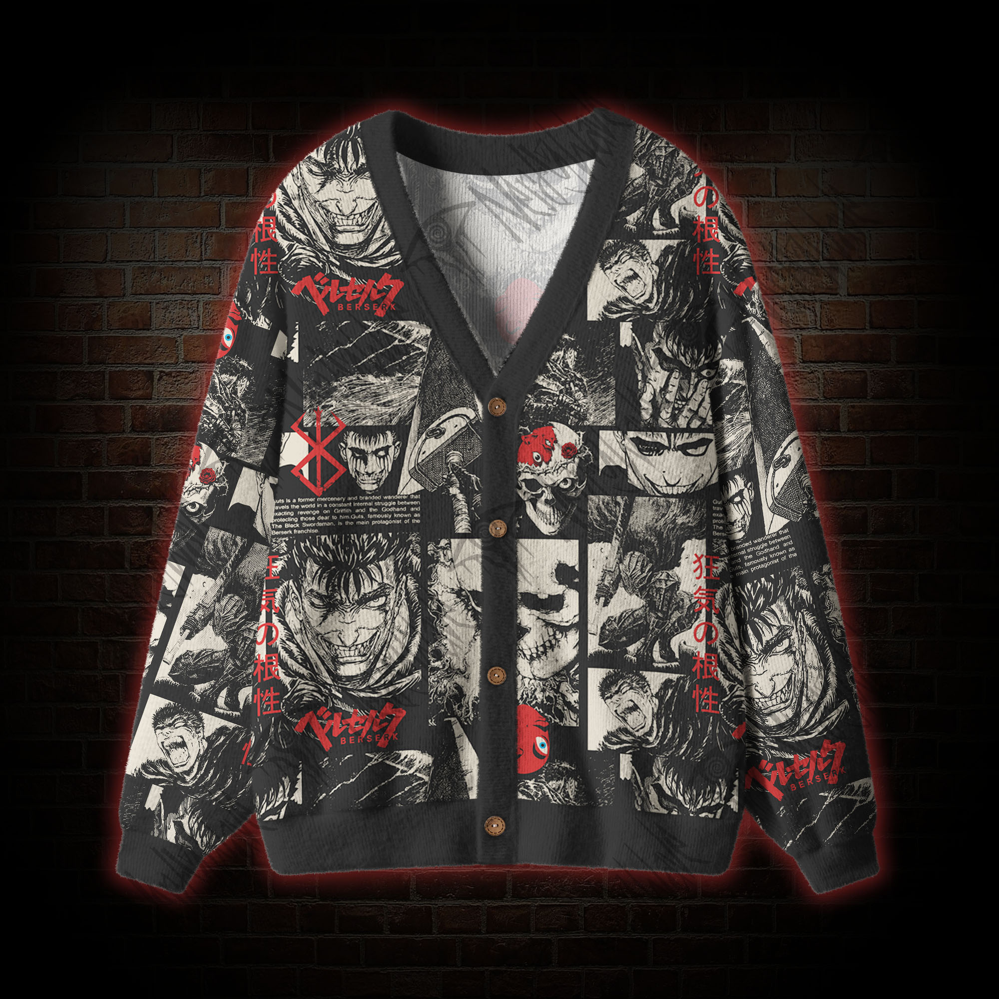 Struggle Contend Wriggle Cardigan Sweater