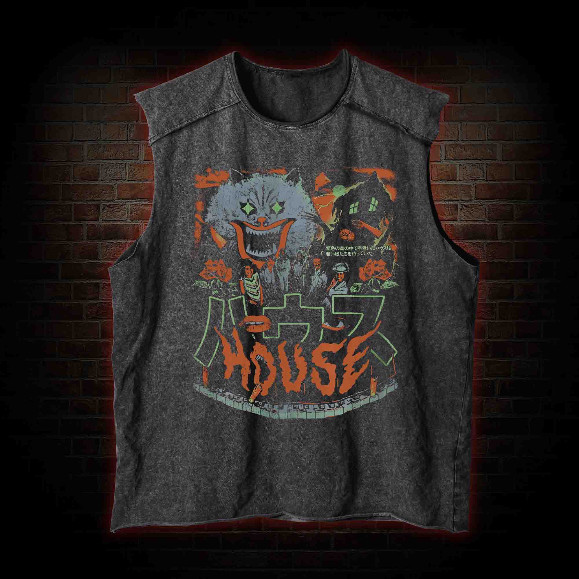 House Vintage Washed Tank Top