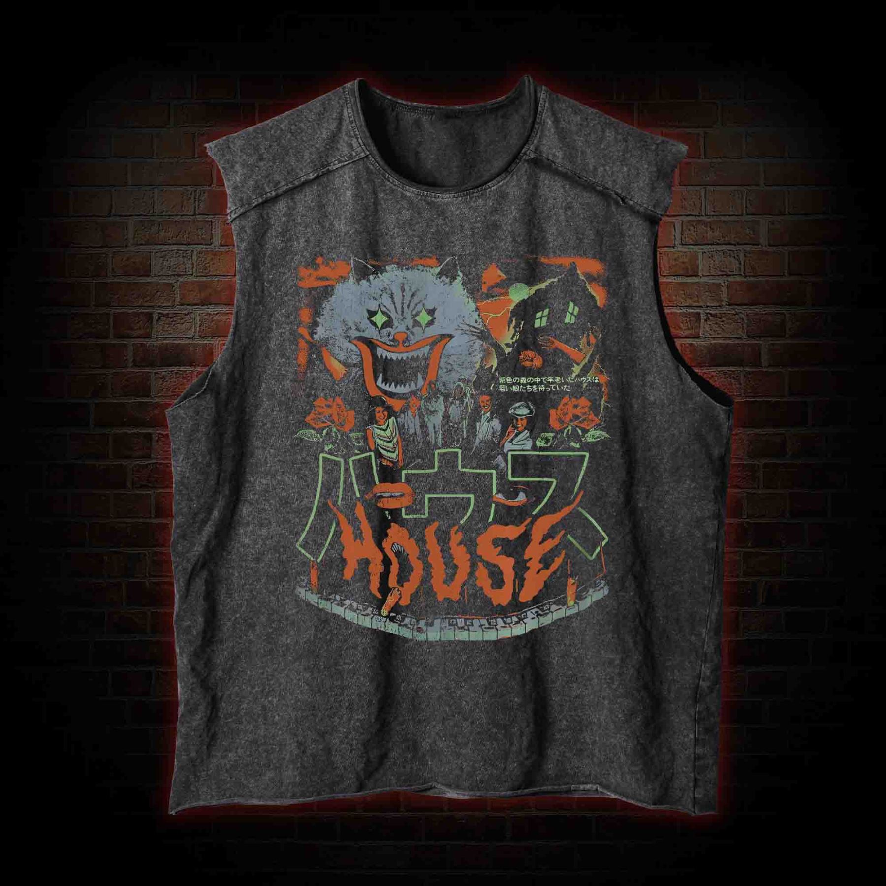 House Vintage Washed Tank Top