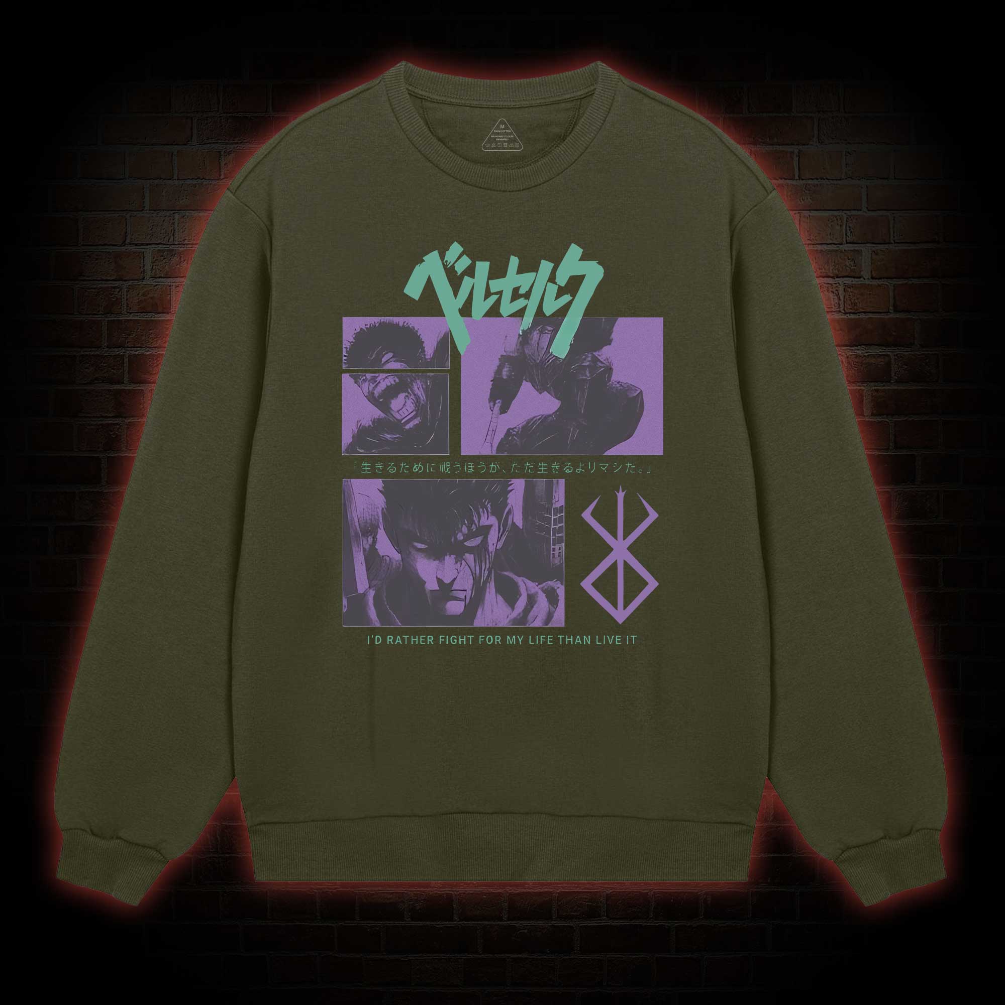 I'd Rather Fight For My Life than Live It Sweatshirt