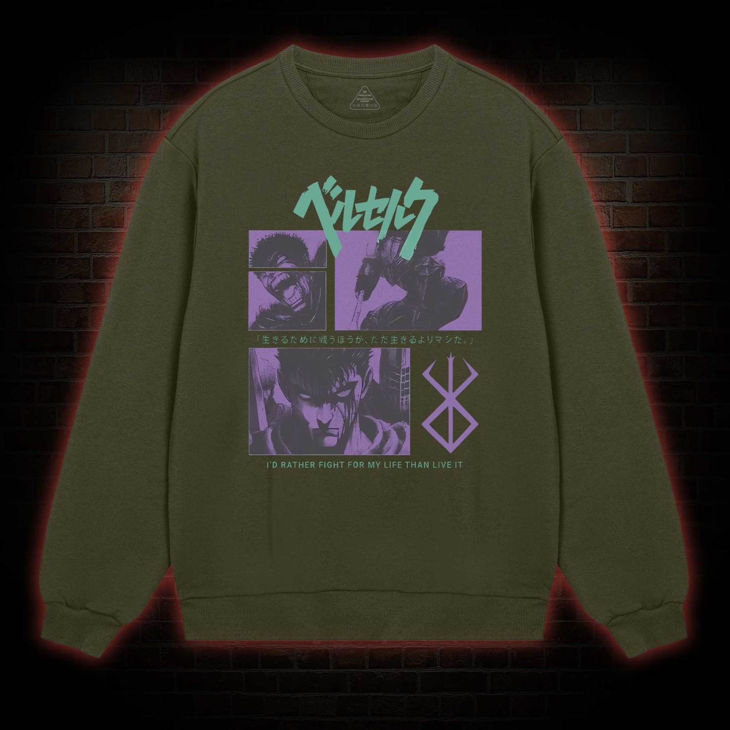 I'd Rather Fight For My Life than Live It Sweatshirt