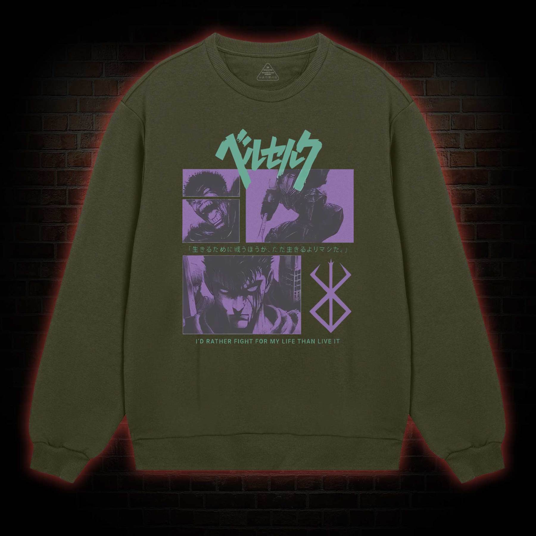 I'd Rather Fight For My Life than Live It Sweatshirt