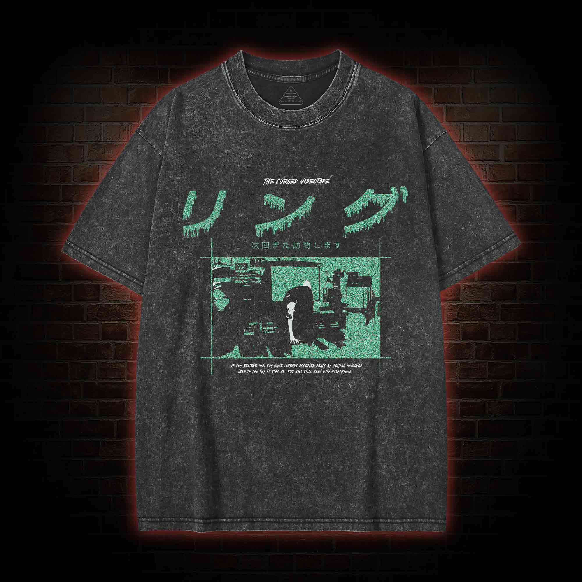 Cursed Videotape Washed T-shirt
