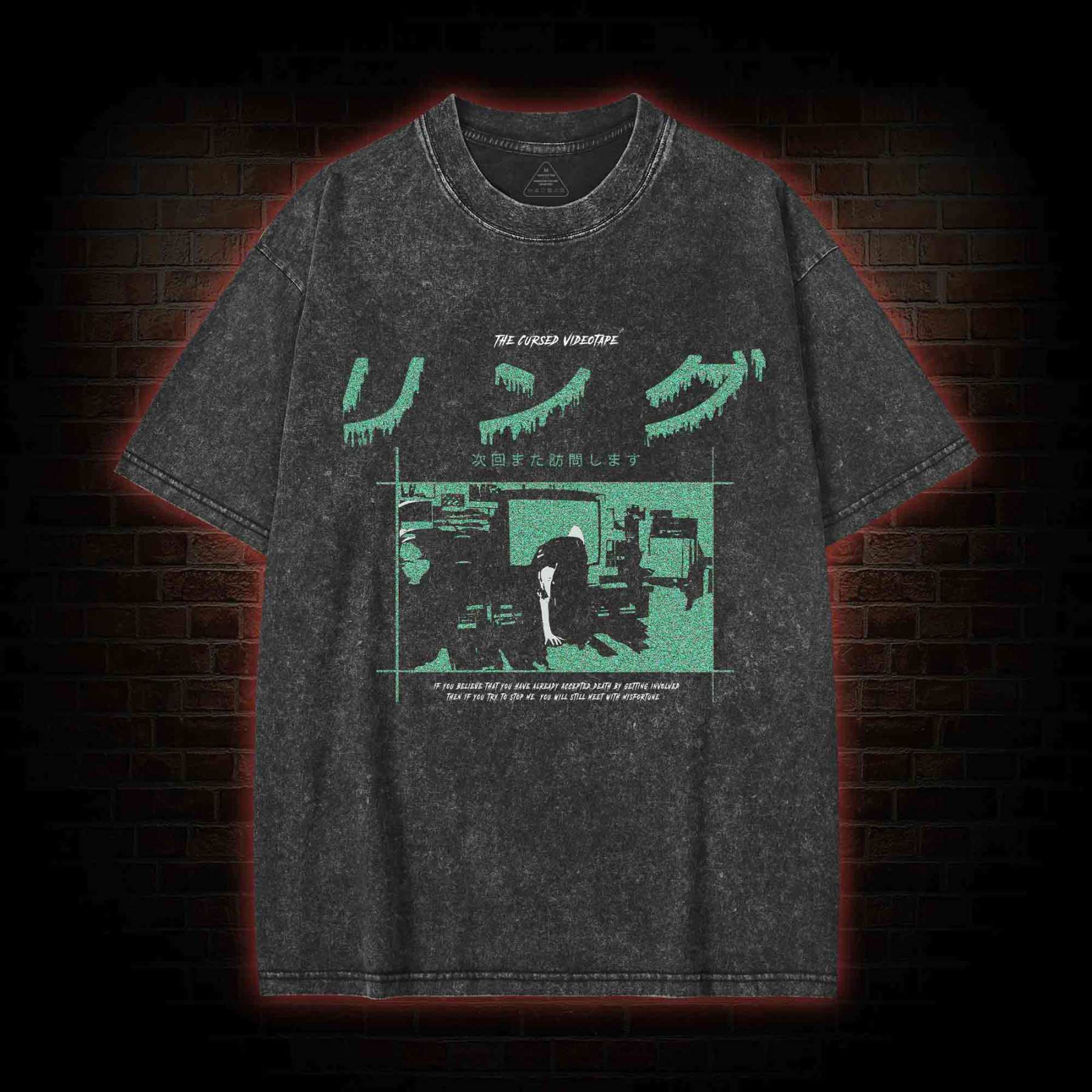Cursed Videotape Washed T-shirt