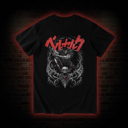 You Won't be Able to Walk Vintage Back Print T-Shirt