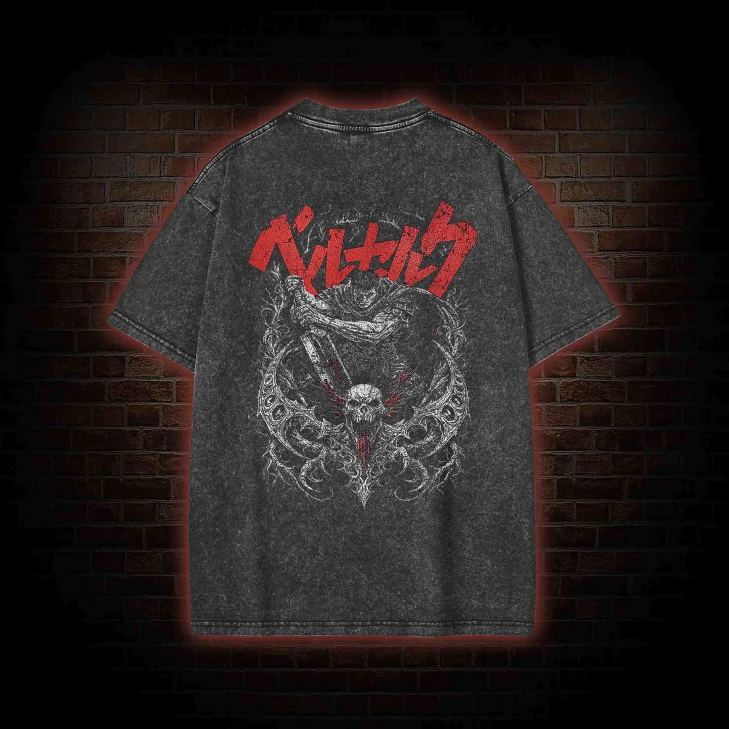 You Won't be Able to Walk Vintage Washed T-shirt